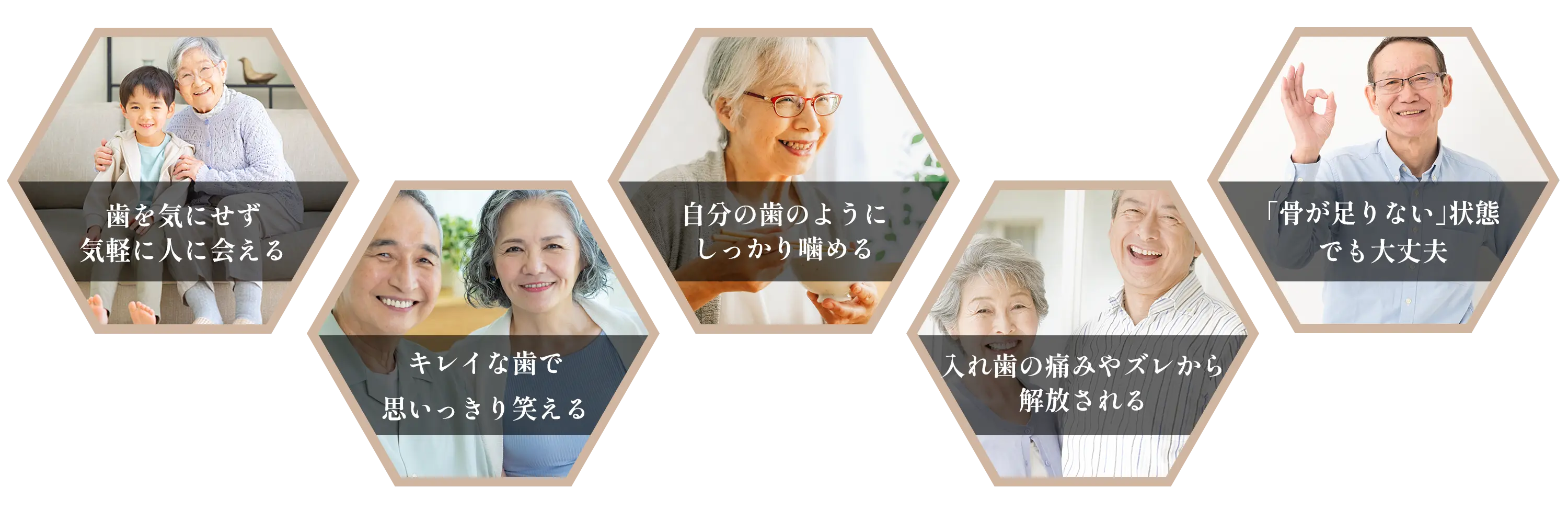 悩み